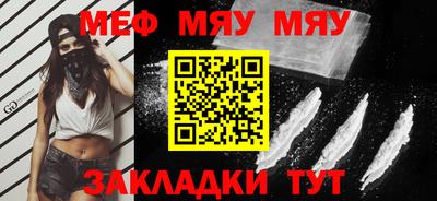 кокс Краснодар