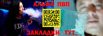 кокс Краснодар
