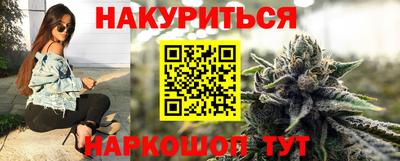 кокс Краснодар