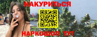 кокс Краснодар