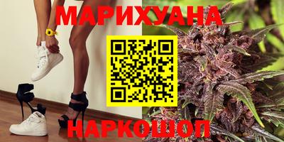кокс Краснодар