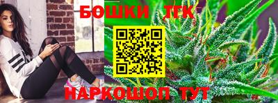 альфа пвп VHQ Краснокаменск
