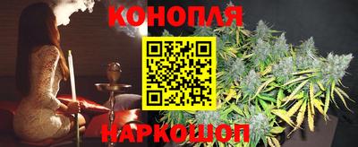 альфа пвп VHQ Краснокаменск