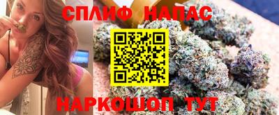 кокс Краснодар