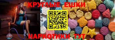 кокс Краснодар