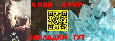 MESCALINE Краснознаменск
