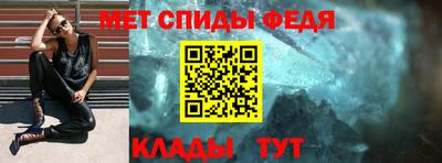 MESCALINE Краснознаменск