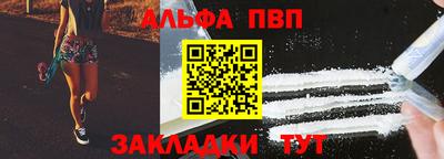 кокс Краснодар