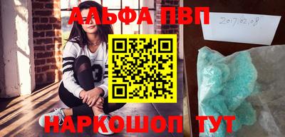 кокс Краснодар