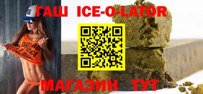 MESCALINE Краснознаменск