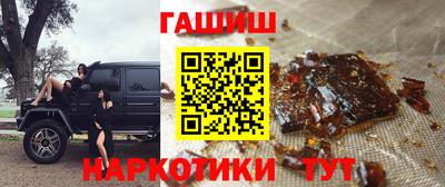 кокс Краснодар