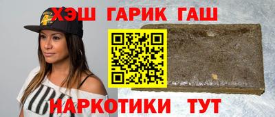MESCALINE Краснознаменск