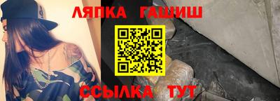 кокс Краснодар