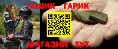кокс Краснодар