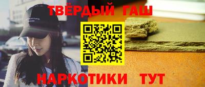 MESCALINE Краснознаменск